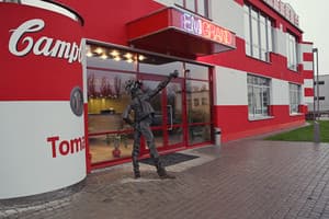 Emigrand art hotel 3