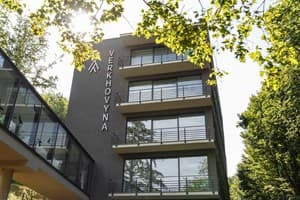 Verkhovyna Resort Medical & Wellness 1